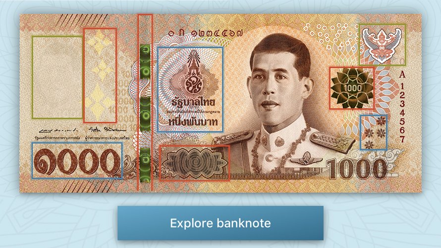 Bank of Thailand - "Thai Banknotes" App screenshot