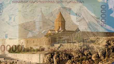 Armenian 50,000 dram banknote with security features from G+D