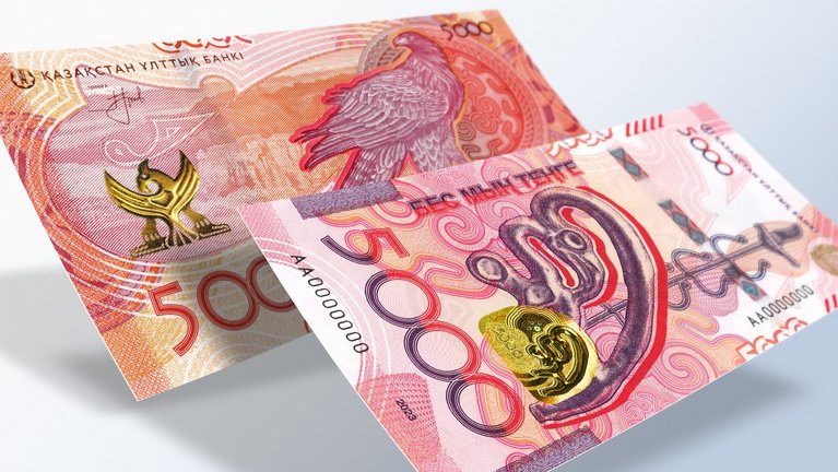 Die neue 5.000-Tenge-Banknote Kasachstans