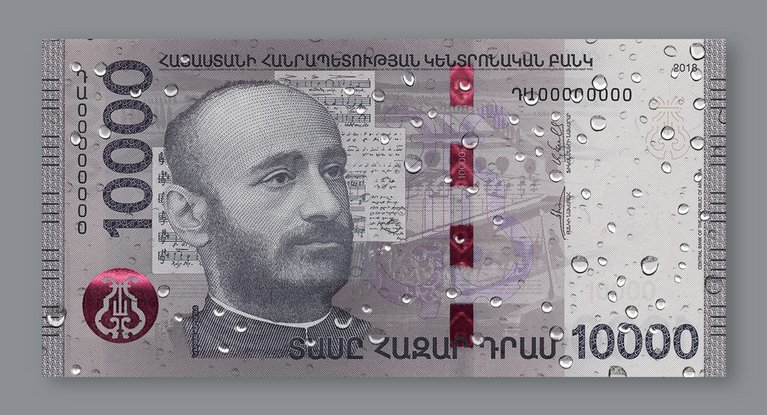 Armenische 10.000-Dram-Banknote auf Basis eines Hybrid™-Substrats