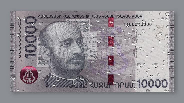 Armenische 10.000-Dram-Banknote auf Basis eines Hybrid™-Substrats