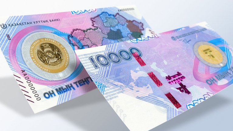 Kazakhstan's 10,000-tenge banknote