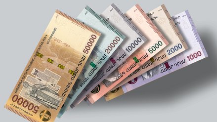 Armenian dram banknotes in different values