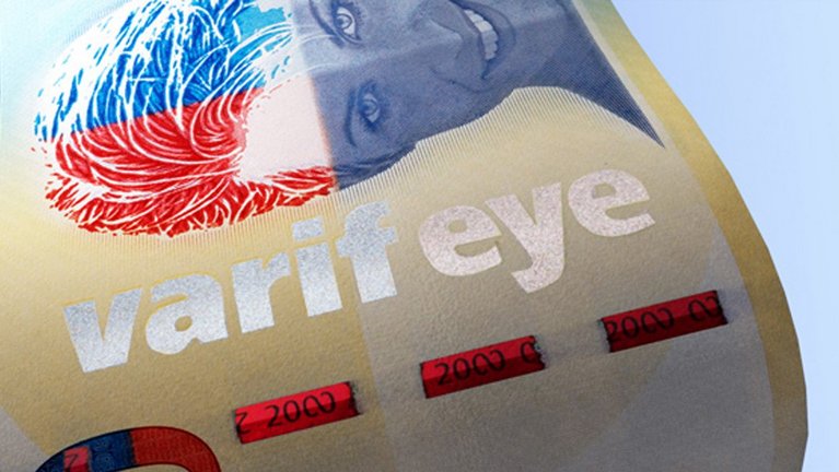 Irisierende Farbeffekte auf einer Banknote mit der Aufschrift "varifeye"