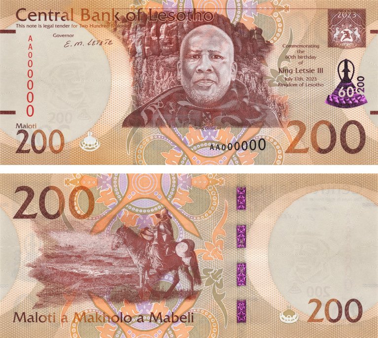 a 200 Maloti note issued by the Central Bank of Lesotho to commemorate the 60th birthday of King Letsie III