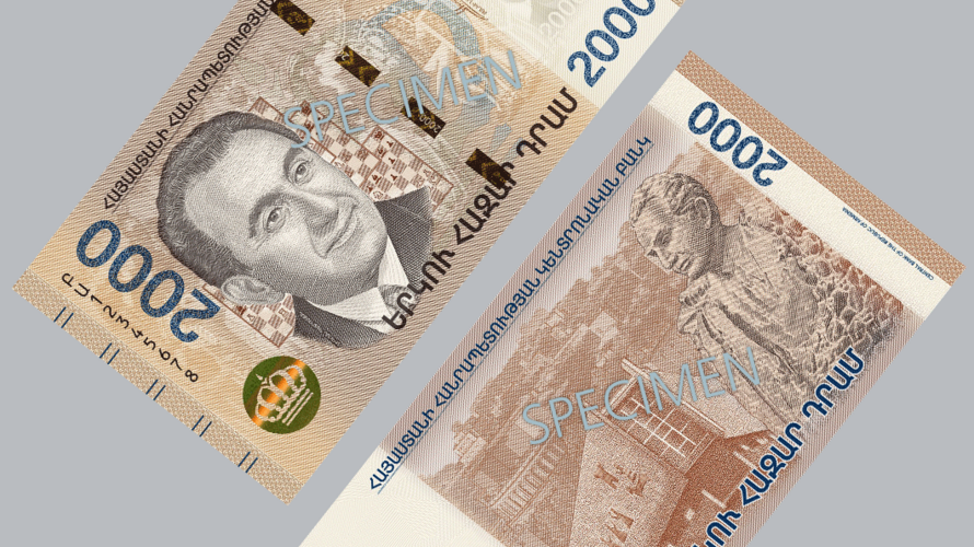 Specimen of Armenian 2,000 dram banknote