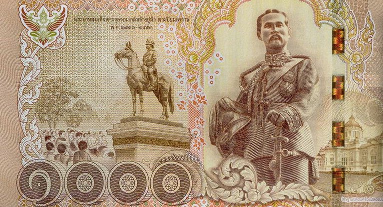 RollingStar® integrated into the Thai 1,000 baht banknote