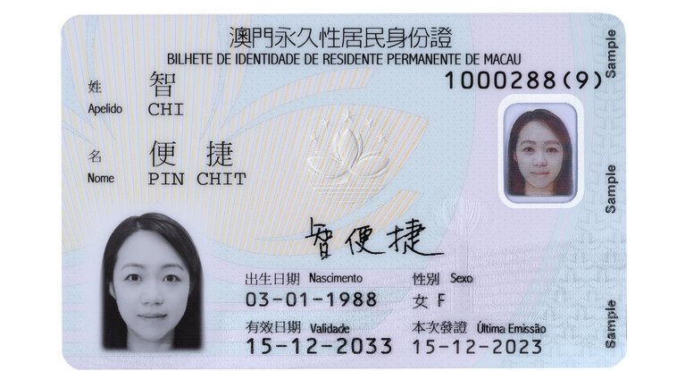 Macau's ID cards which are the first in the world to feature Veridos' new Lumen ID Echo security feature. 