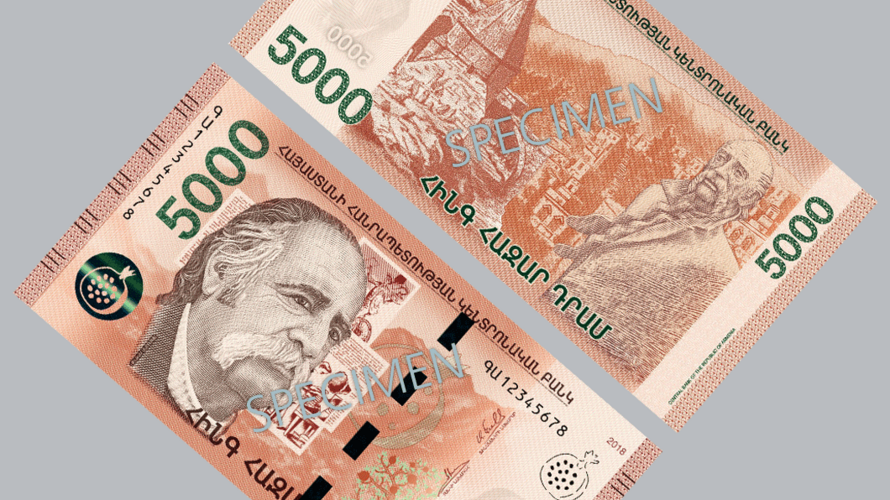 Specimen of Armenian 5,000 dram banknote