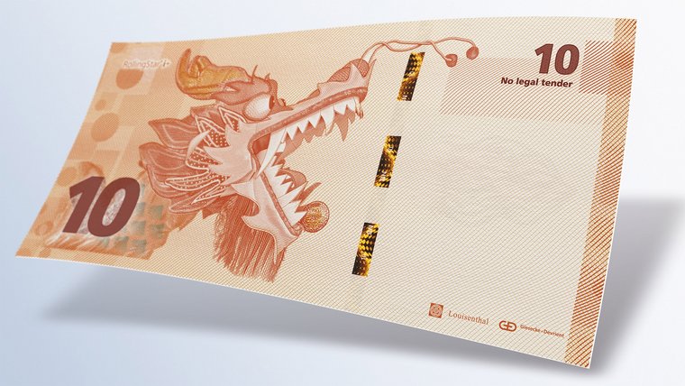 Modell eines Geldscheins mit einem Drachenkopf und der Aufschrift 'RollingStar i+'